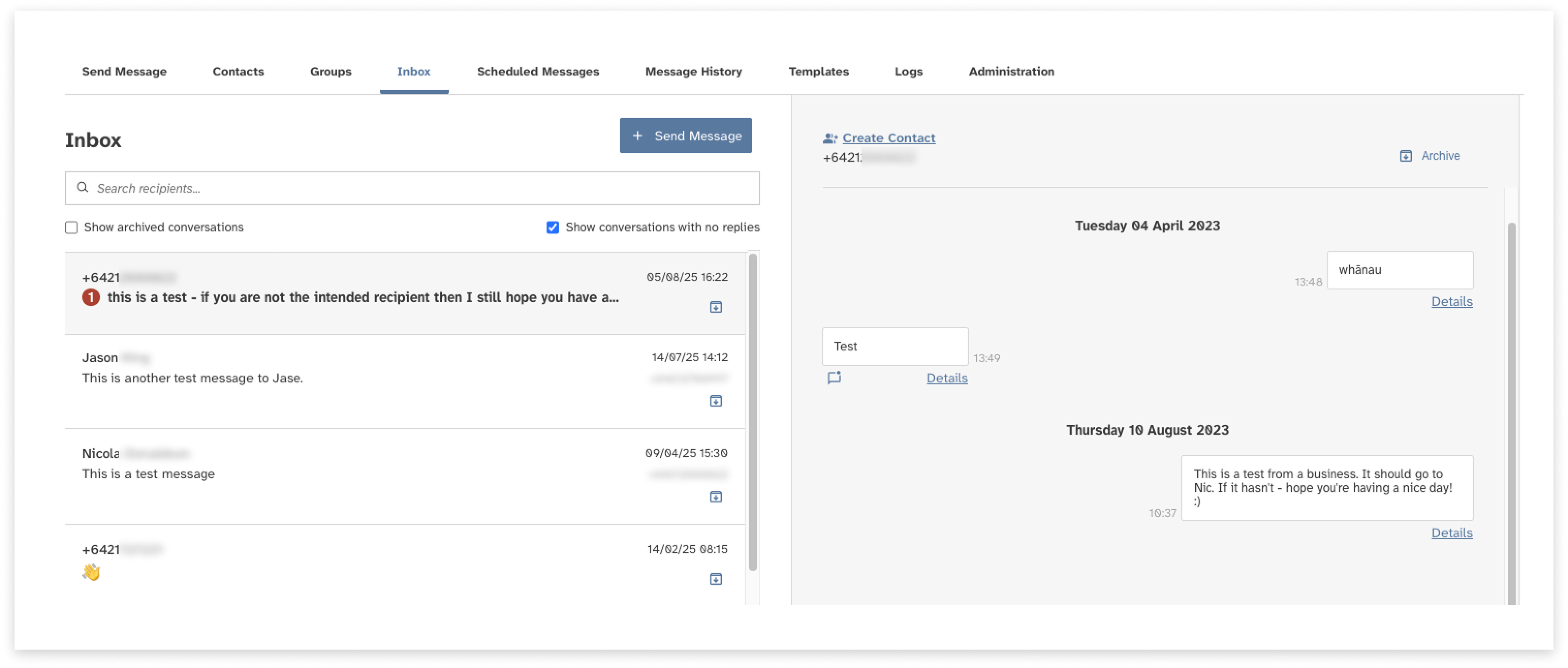 screenshot of the new inbox